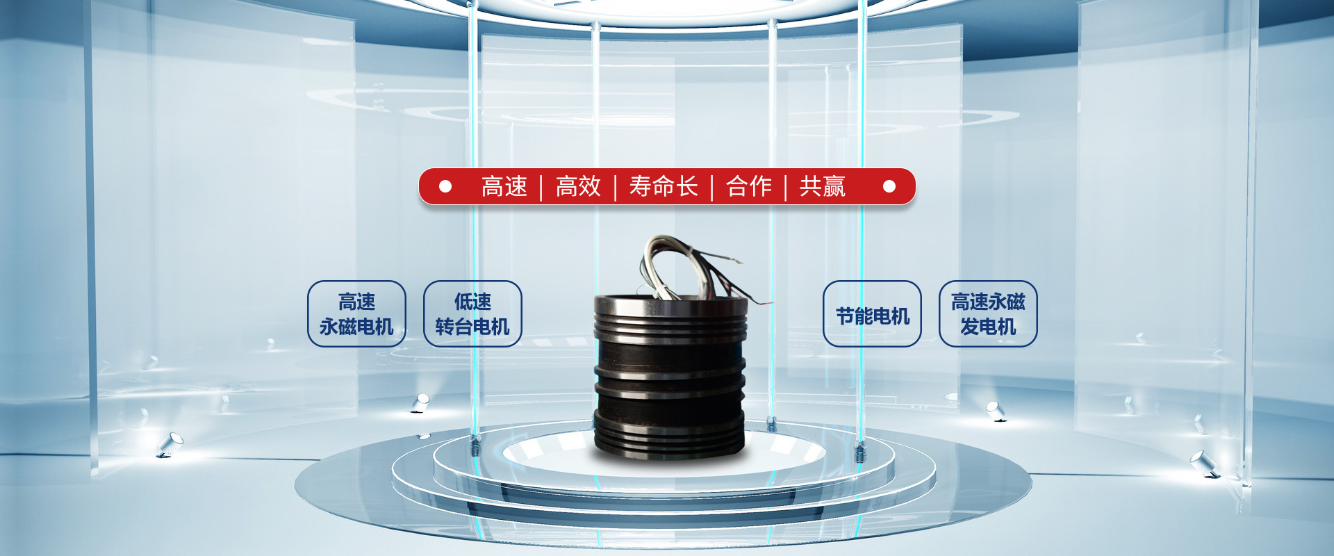 洛陽方隆機(jī)電科技有限公司